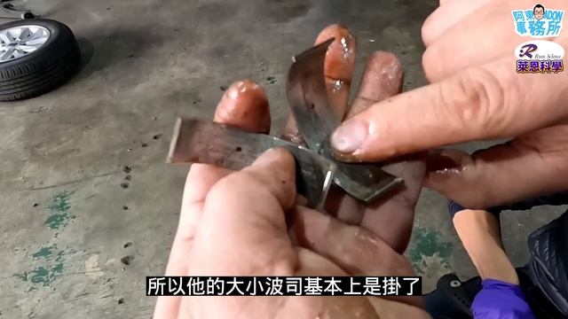 [汽車維修] 勤保養還吃機油!? TOYOTA CAMRY 6代 2.4L 2AZ-FE引擎大修分享- PREVIA RAV4 也要知道喔-阿東ft.昱聖汽車 смотреть онлайн