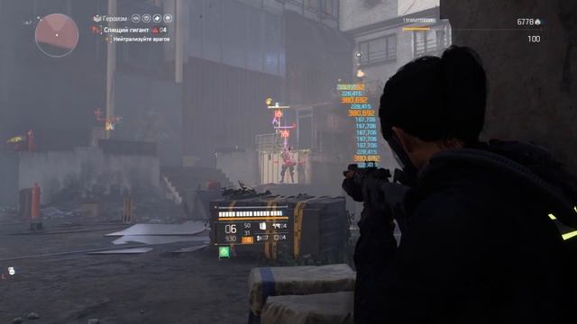 The Division 2 | РЕГЕН ДИЛЕММА. 17 ПАТЧ смотреть онлайн