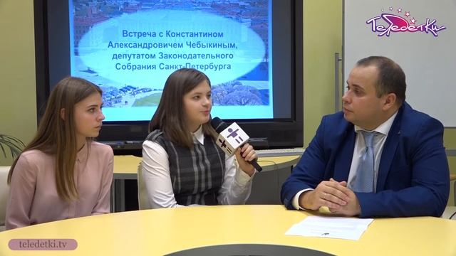 Что входит в обязанности депутатов? смотреть онлайн