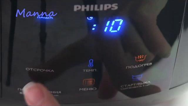 Молочная рисово-пшенная каша в мультиварке Philips HD3060 смотреть онлайн