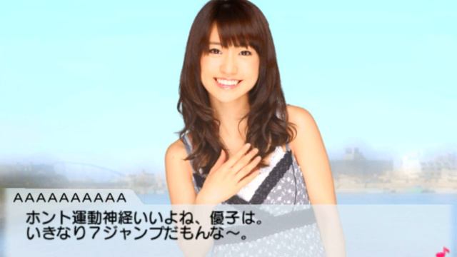 AKB1/48: Idol To Koishitara - Yuko Oshima Full Gameplay With Commentary