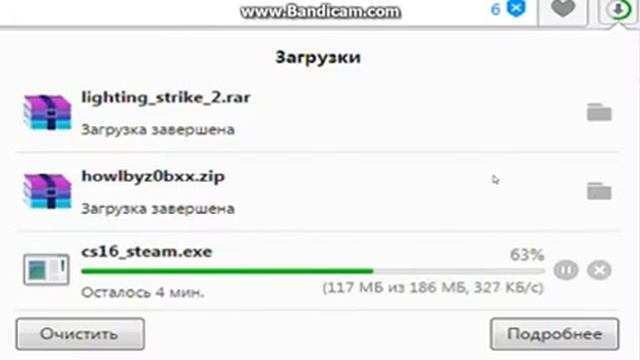Как скачать кс 1.6 смотреть онлайн
