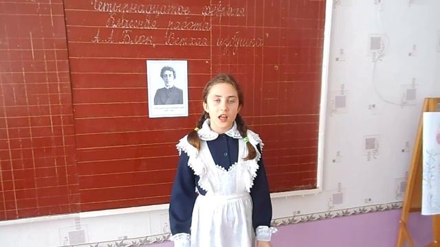 Вовченко Лиза смотреть онлайн
