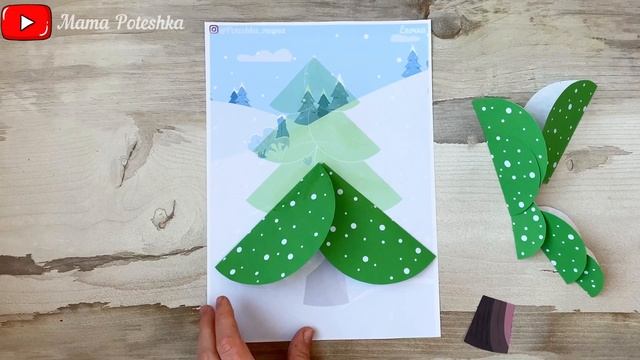 Зимние поделки из бумаги своими руками, ёлочка аппликация для детей по шаблонам. Детское творчество смотреть онлайн