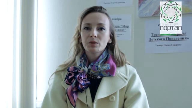 О Лагере "Мир в котором я живу" http://www.lager-mir.ru/ смотреть онлайн