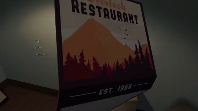 Gone Home - GamePlay, ДРАМА, ПОВЕСТВОВАНИЕ, ПРОСТО КЛАССНАЯ ИГРА смотреть онлайн