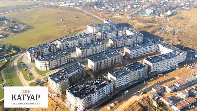 Новостройки Подмосковья. ЖК Катуар смотреть онлайн