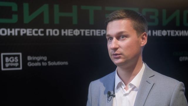 ООО «ТД «Русская Крекинговая Компания» | Кудрявцев Александр | СИНТЕЗИС 2022 смотреть онлайн