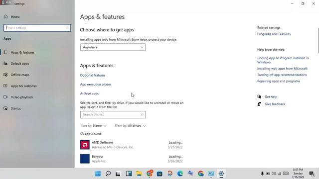 How to fix minecraft not authenticated with minecraft.net смотреть онлайн