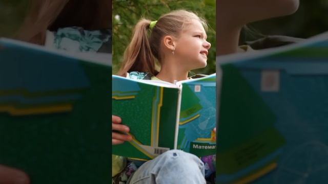 ПОМОГЛА ДОЧКЕ С МАТЕМАТИКОЙ) НО ВИДИМО Я ЧТО-ТО НАПУТАЛА) А ВЫ ЗНАЕТЕ ОТВЕТ?#shorts смотреть онлайн