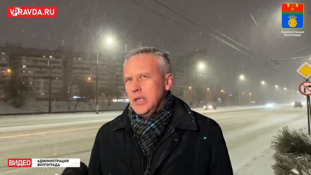 БОЛЕЕ 70 ЕДИНИЦ СПЕЦМАШИН ВЫШЛИ НА УЛИЦЫ ВОЛГОГРАДА ИЗ-ЗА СНЕГОПАДА смотреть онлайн