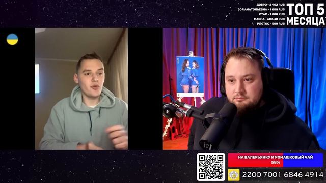 Зашёл в Интернет и всё узнал - Чат Рулетка смотреть онлайн