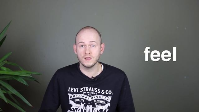 КАК СПРОСИТЬ 