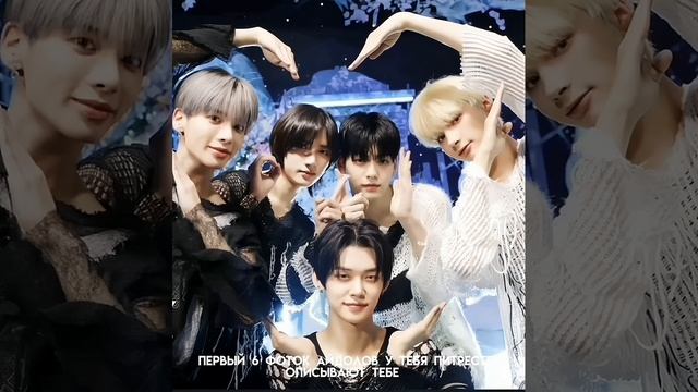 ПХХАХПХ #virt #yuna #itzy #вирт #sunoo #enhypen смотреть онлайн