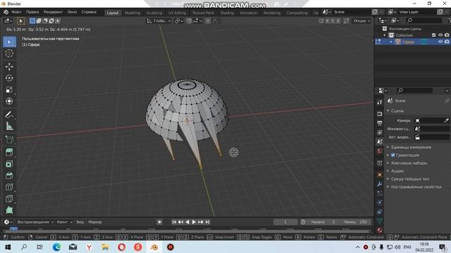Туториал по Blender|#2 смотреть онлайн