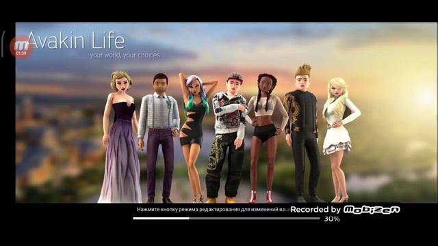 КАК ПОЛУЧИТЬ НОВЫЙ ФОН ОТ IKON НЕ ПОКУПАЯ КВАРТИРУ ЗА 8К/ РОБОЧИЙ СПОСОБ! / Avakin life/ смотреть онлайн