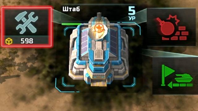 СУПЕР ОРУЖИЕ И БУСТЫ!ART OF WAR 3 Global Conflict смотреть онлайн