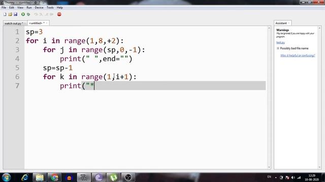 Using nested for loops to print star pattern No.1 in Python | Star Patterns in Python | Part 1 смотреть онлайн