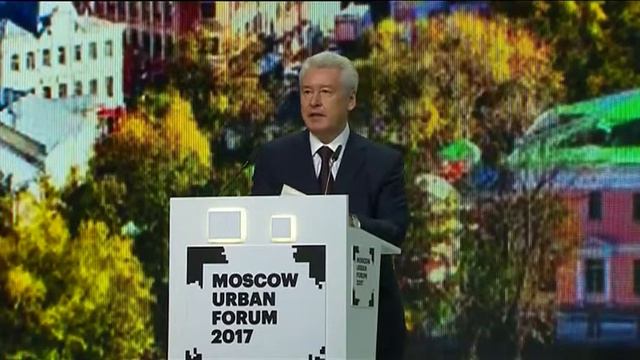 Московский Урбанистический форум-2017 смотреть онлайн