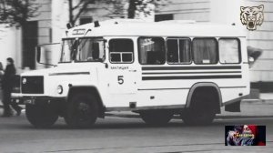 ? Нурминский - Белый автобус