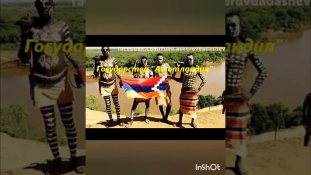 Какие страны призали Карабах Азербайджанским 🇦🇿а какие оррмянским 🤜🇦🇲🤛 смотреть онлайн