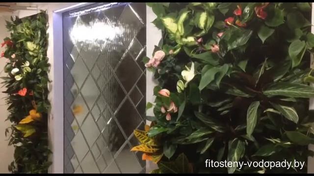 Фитостены с автоматическим поливом и освещением растений +Водопад по зеркальной плитке смотреть онлайн