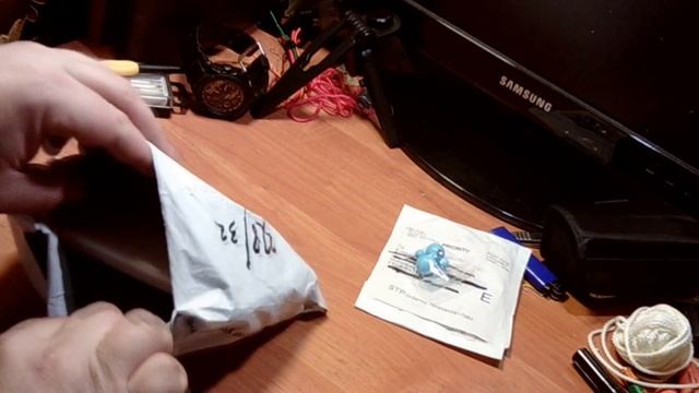 Очки смотреть онлайн