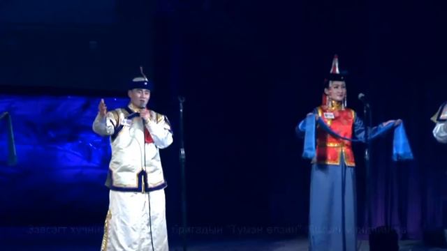 Дайчин эрсийн цагаан сар смотреть онлайн