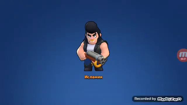 Играю в бравл старс на 500 кубков у братика 20 ранг |BRAWL STARS| |БРАВЛ СТАРС| смотреть онлайн