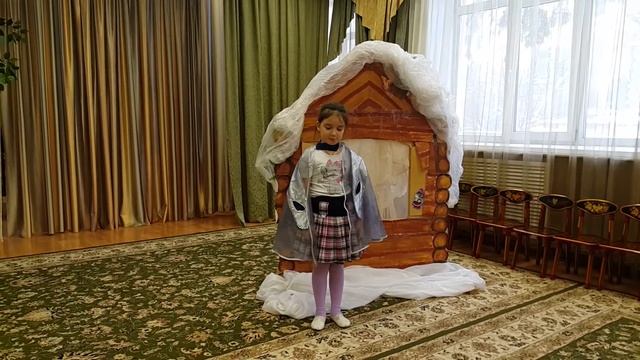 "Зимняя сказка" смотреть онлайн