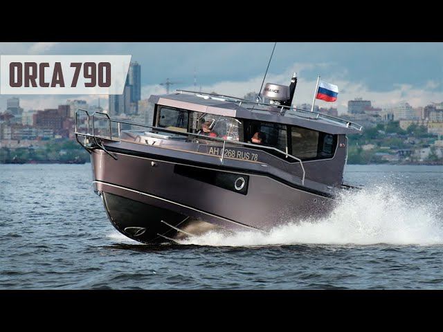 Orca 790 из ПИТЕРА Круче Чем Weldcraft и ДРУГИЕ. Обзор Катера от River Brothers SPB. смотреть онлайн
