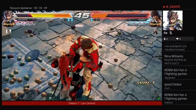 Tekken 7 - Lars Online смотреть онлайн