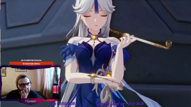 ТЕПЕРЬ ЖДЕМ СТРИМ МИХУЁ! КАК ЖЕ ВЫГЛЯДИТ АЯТО?!(Genshin Impact) смотреть онлайн