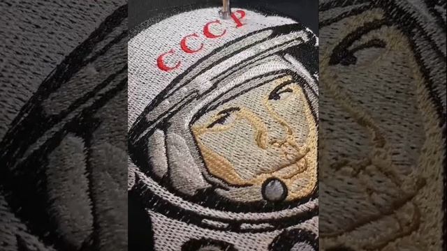 Машинная вышивка на одежде Гагарин #Творчество #Креатив #подарок #икуствонаодежде #гагарин смотреть онлайн