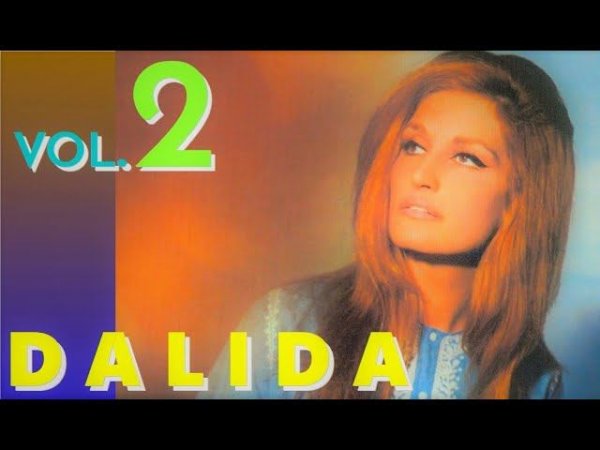 ДАЛИДА * коллекция избранного * часть 2