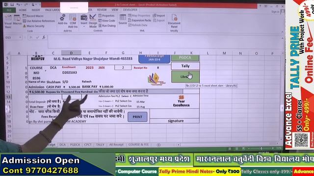 Advance Excel 12 Day Classes смотреть онлайн
