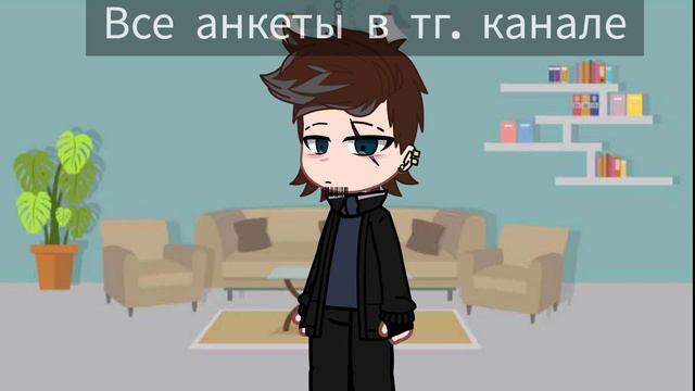 Как мы с командой отмечаем Рождество🎄🎅🔔❄. Гача клуб. смотреть онлайн