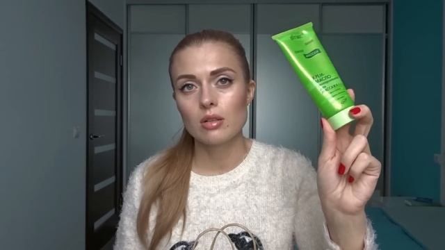 ПУСТЫЕ БАНОЧКИ ЗИМА 2018: уход и декоративная косметика смотреть онлайн