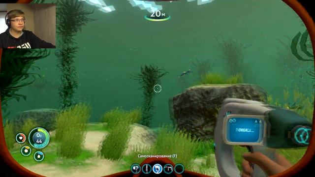 4# САБНАВТИКА ПОЛЕЗНЫЕ ПЕЩЕРКИ !!! Subnautica