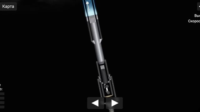 Запуск ровера на планету Сатурн в игре Spaceflight Simulator #сфс #sfs #spaceflightsimulator