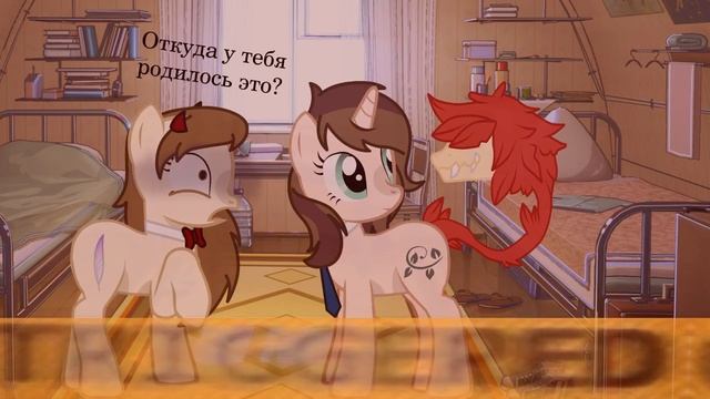 Я хочу тебя на 360 ° ( недо подарок для Dream Cactus) смотреть онлайн