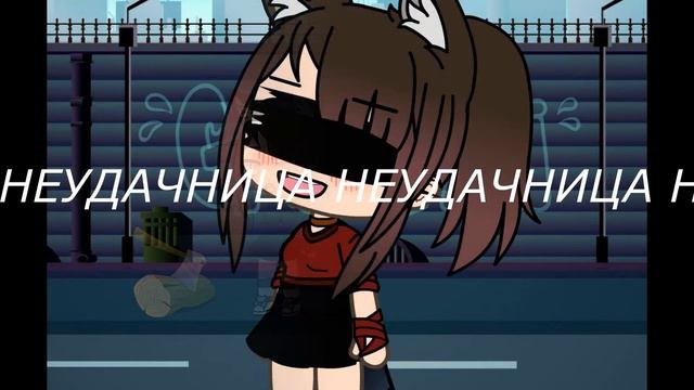 клипчик смотреть онлайн