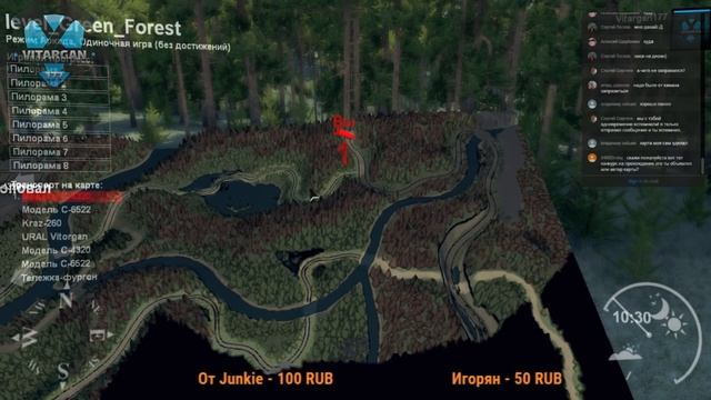 Spin Tires Стрим Обзор карты «Зелёный лес» смотреть онлайн