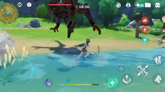 100000 на Сяо с копьем фавония смотреть онлайн