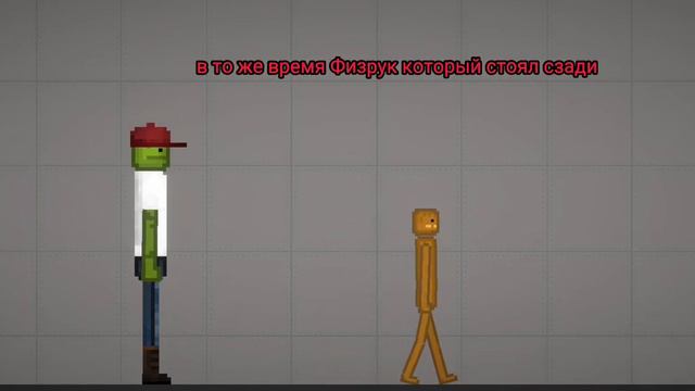 Подписывайтесь и ставьте лайки в следующем видео покажу как сделать Джетпак😉 смотреть онлайн