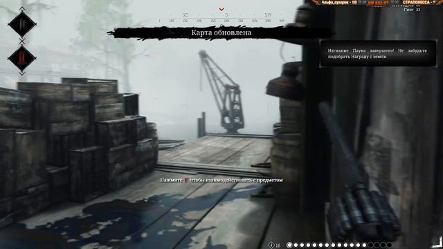 РАШ РАШ и снова РАШ - Hunt: Showdown смотреть онлайн