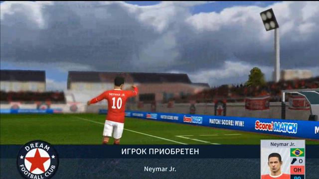 Кто самый лучший футболист Dream League Soccer 2019 смотреть онлайн