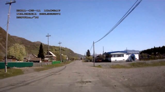 2011 Чарышское смотреть онлайн