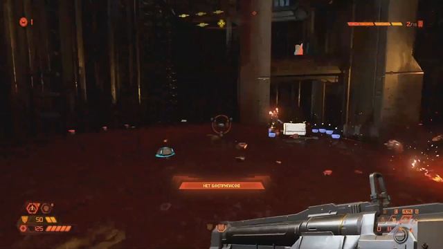 Прохождение DOOM: Eternal #5 - Двустволка смотреть онлайн