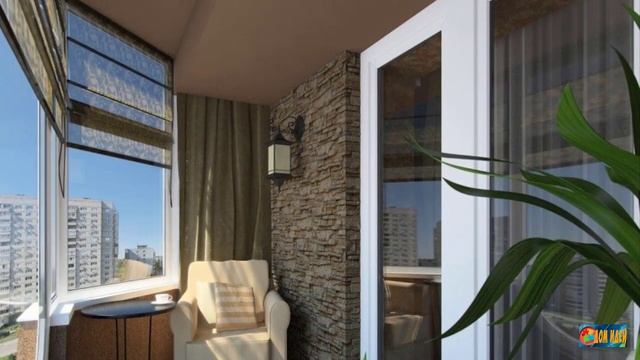 Современный дизайн балкона / панорамное остекление смотреть онлайн